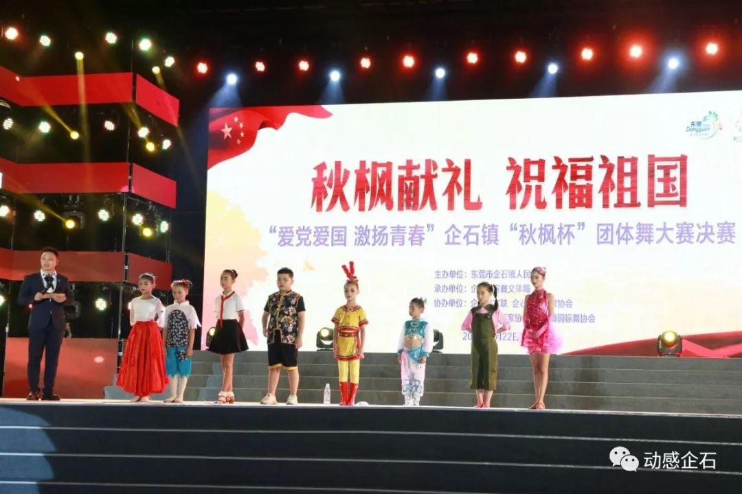 燃烧吧大脑装瓶子游戏