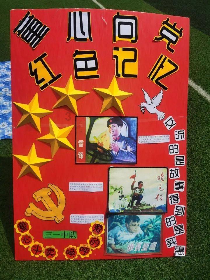 微信8.0版本上线,都多了哪些新功能?-有问必答平台