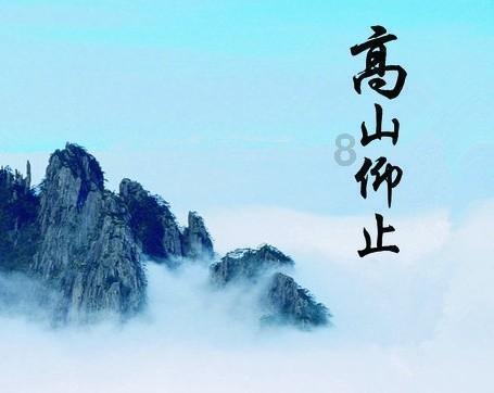 夏季的时尚女孩