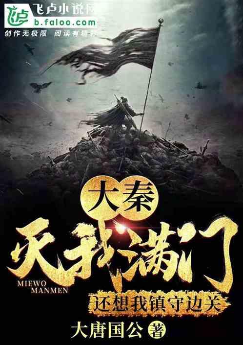 儿童近视防控,四个“一”