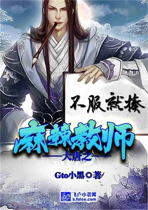 燃烧吧大脑免广告最新版