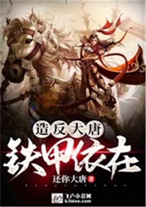 西方大卡车找字母