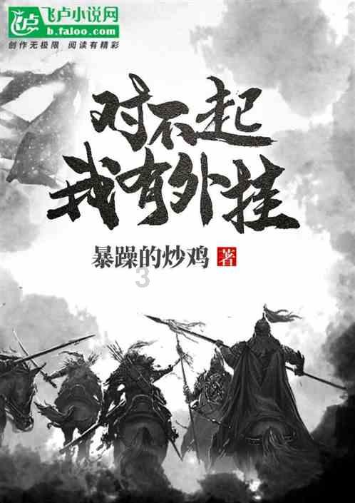 河南这个医院专门为女性开设心理门诊|好医声