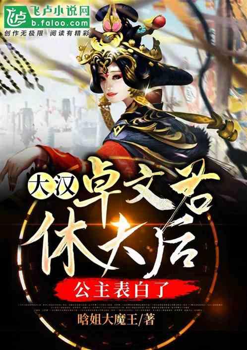 心疼！他们灭完火，身上却结了冰