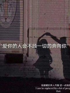 浙江省嘉兴市发布低温橙色预警