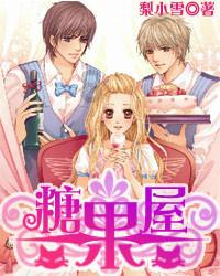 “天才少女”庞秀玉14岁上央视，21岁却沦为被抛弃的三宝妈妈