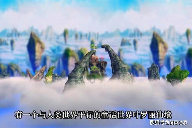 西游神魔决