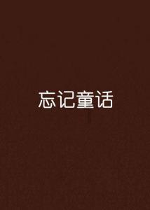 黄金矿工海底版