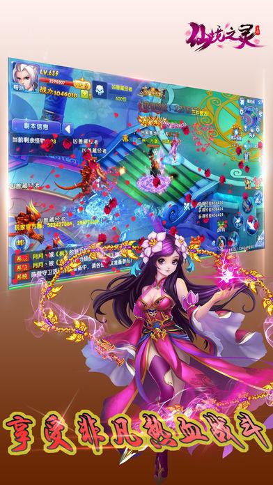 马看到什么,是由人决定的