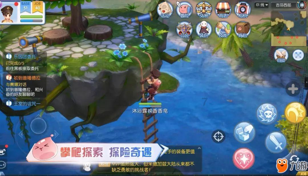 次元喵